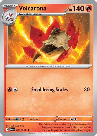 Volcarona (29)  [SV09: Journey Together]