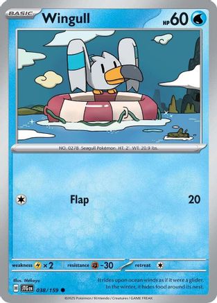 Wingull (38)  [SV09: Journey Together]