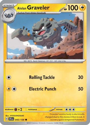 Alolan Graveler (045/159) Reverse Holofoil [SV09: Journey Together]