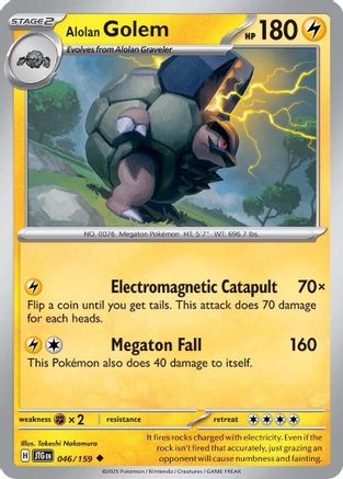 Alolan Golem (046/159) Reverse Holofoil [SV09: Journey Together]