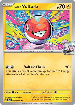 Iono's Voltorb (047/159)  [SV09: Journey Together]