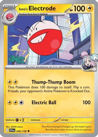 Iono's Electrode (48) Reverse Holofoil [SV09: Journey Together]