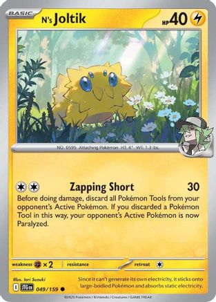 N's Joltik (049/159) Reverse Holofoil [SV09: Journey Together]