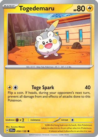 Togedemaru (050/159)  [SV09: Journey Together]