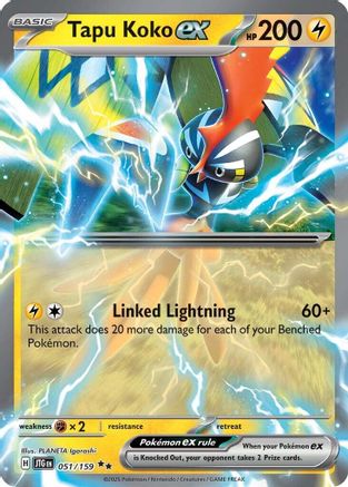 Tapu Koko ex (51) Holofoil [SV09: Journey Together]