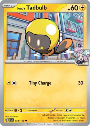 Iono's Tadbulb (52) Reverse Holofoil [SV09: Journey Together]