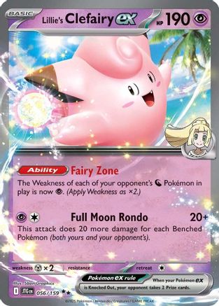Lillie's Clefairy ex - 056/159 (56) Holofoil [SV09: Journey Together]