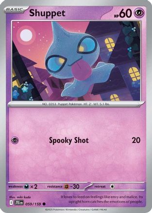 Shuppet (059/159) Reverse Holofoil [SV09: Journey Together]