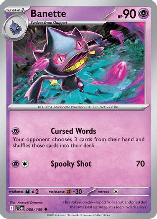 Banette (060/159)  [SV09: Journey Together]