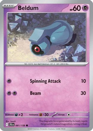 Beldum (061/159)  [SV09: Journey Together]