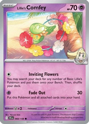 Lillie's Comfey (068/159)  [SV09: Journey Together]