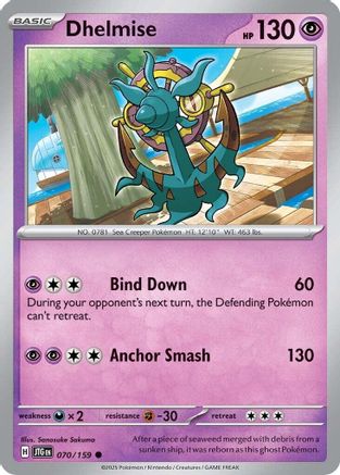 Dhelmise (070/159) Reverse Holofoil [SV09: Journey Together]