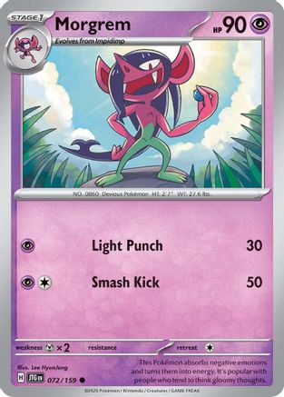 Morgrem (072/159)  [SV09: Journey Together]