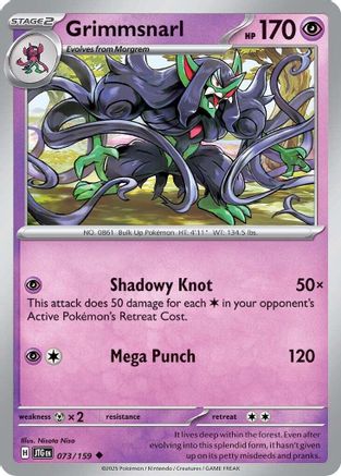 Grimmsnarl (073/159)  [SV09: Journey Together]