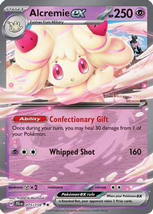 Alcremie ex (075/159) Holofoil [SV09: Journey Together]