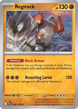 Regirock (082/159) Holofoil [SV09: Journey Together]