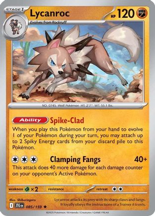 Lycanroc  (085/159) Holofoil [SV09: Journey Together]