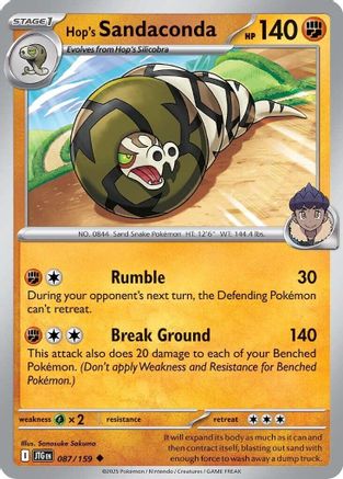 Hop's Sandaconda (087/159) Reverse Holofoil [SV09: Journey Together]