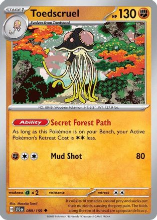 Toedscruel (089/159)  [SV09: Journey Together]