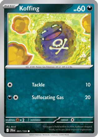 Koffing (091/159) Reverse Holofoil [SV09: Journey Together]