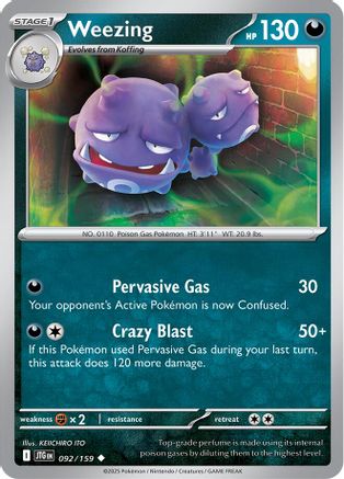 Weezing (092/159)  [SV09: Journey Together]
