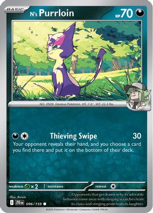 N's Purrloin (096/159) Reverse Holofoil [SV09: Journey Together]