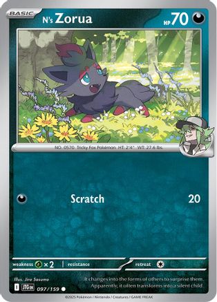 N's Zorua (097/195) Reverse Holofoil [SV09: Journey Together]