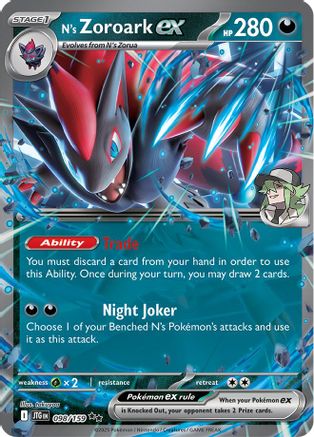 N's Zoroark ex - 098/159 (98) Holofoil [SV09: Journey Together]