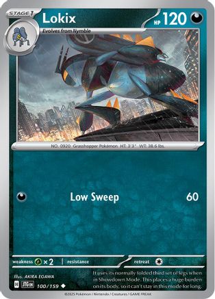 Lokix (100/195)  [SV09: Journey Together]