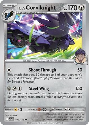 Hop's Corviknight (108) Reverse Holofoil [SV09: Journey Together]