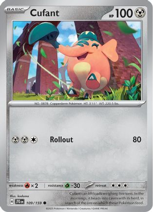 Cufant (109/159) Reverse Holofoil [SV09: Journey Together]