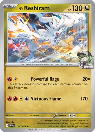 N's Reshiram (116/159) Reverse Holofoil [SV09: Journey Together]