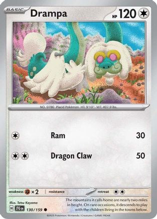 Drampa (130) Reverse Holofoil [SV09: Journey Together]