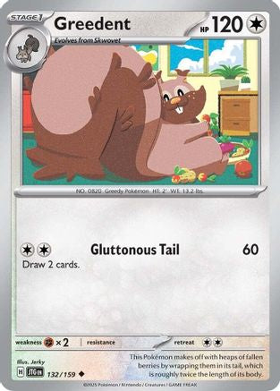 Greedent (132) Reverse Holofoil [SV09: Journey Together]