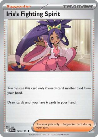 Iris's Fighting Spirit - (149/159) Reverse Holofoil [SV09: Journey Together]