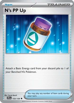 N's PP Up (153/159) [SV09: Journey Together]