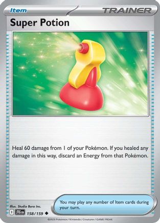 Super Potion (158)  [SV09: Journey Together]