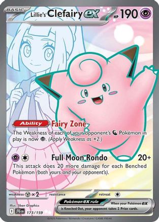 Lillie's Clefairy ex - 173/159 (173) Holofoil [SV09: Journey Together]