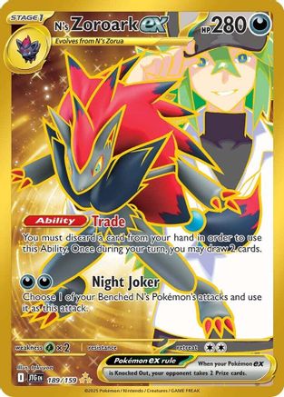 N's Zoroark ex - 189/159 (189) Holofoil [SV09: Journey Together]