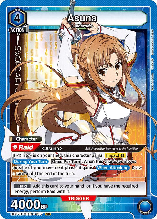 Asuna (037) [UE07BT - UE07BT/SAO-1-037]