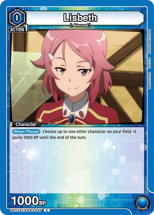 Lisbeth (047) (UE07ST/SAO-1-047) (UE07ST)