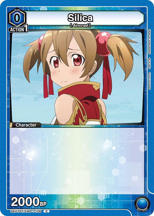 Silica (UE07ST/SAO-1-106) (UE07ST)
