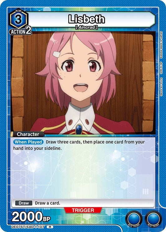 Lisbeth (107) (UE07ST/SAO-1-107) (UE07ST)