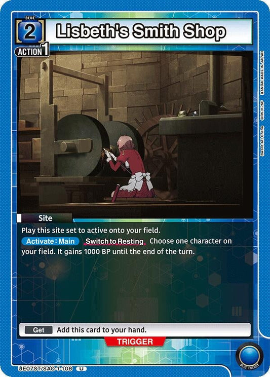 Lisbeth's Smith Shop (UE07ST/SAO-1-108) (UE07ST)