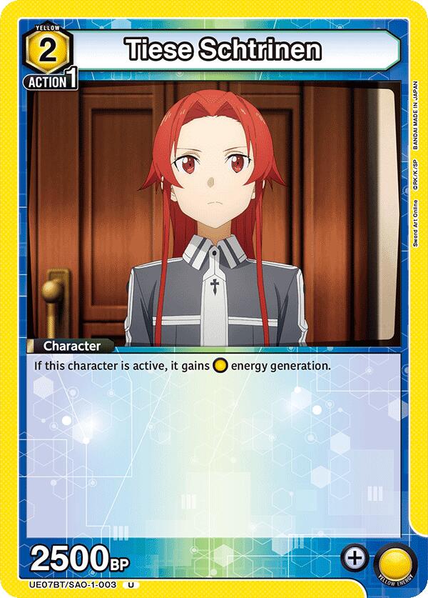 Tiese Schtrinen [UE07BT - UE07BT/SAO-1-003]