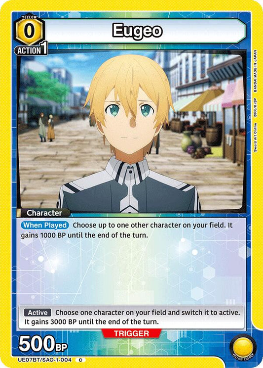 Eugeo (004) [UE07BT - UE07BT/SAO-1-004]