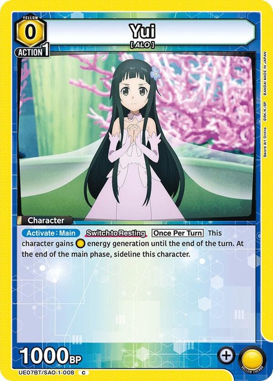Yui (008) [UE07BT - UE07BT/SAO-1-008]