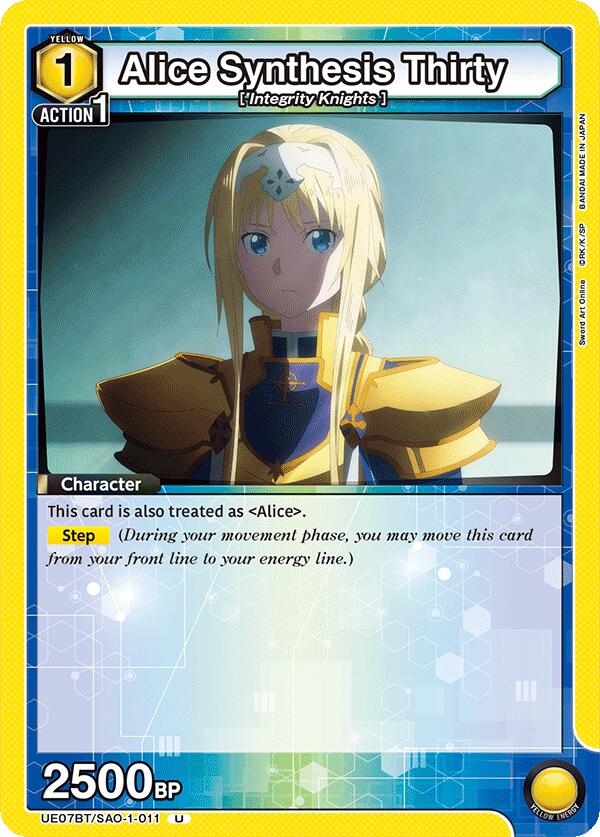 Alice Synthesis Thirty (011) [UE07BT - UE07BT/SAO-1-011]