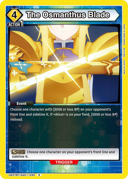 The Osmanthus Blade [UE07BT - UE07BT/SAO-1-030]