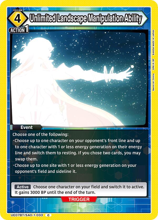 Unlimited Landscape Manipulation Ability [UE07BT - UE07BT/SAO-1-033]